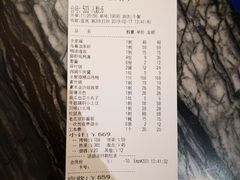 -全聚德(江宁店)