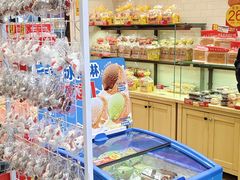 -味多美蛋糕(西安门店)