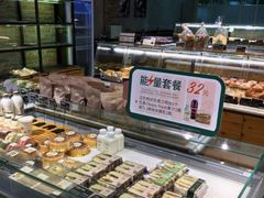 -多乐之日(田林东路店)