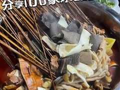 -老瓦房冷锅串串(文殊院店)