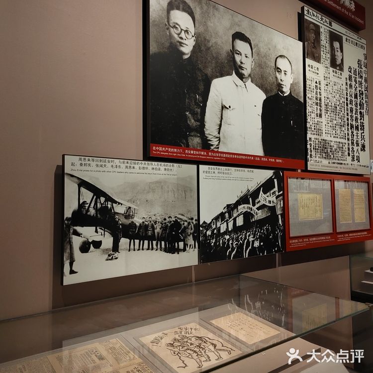 10/04，雨中参观中国抗日战争纪念馆