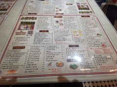 菜单-金捞茶餐室(祐汉兴隆楼店)
