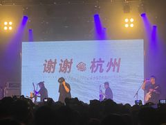 -MAO Livehouse(杭州店)
