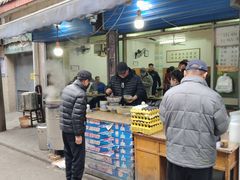 -老字号贾家肉丸糊辣汤(光明巷店)