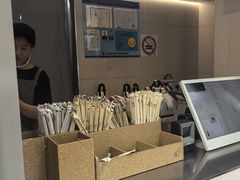-喜茶(上海淮海中路渔阳里店)