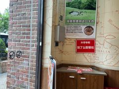 -食其家·牛丼咖喱(广元西路店)