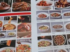 -双流老妈兔头(荟聚店)