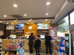 -冠德石油威程加油站