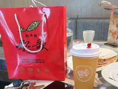 -船歌·鱼水饺青岛菜(石老人店)