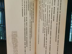 -翁暖茶馆(滨江东总店)