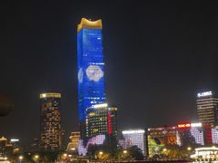 -公平路渡口(轮渡站)