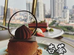 -杏荟旋转餐厅(广州爱群店)
