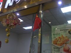门面-N多寿司(郑州21世纪社区2328店)