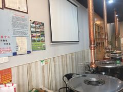 -元山烤肉店(假日广场店)