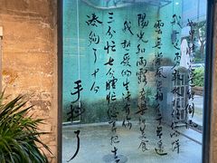 -GOTLOT COFFEE&KITCHEN角落厨房NOOK店