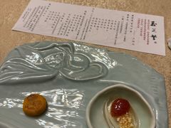 -玉芝兰(长发街店)