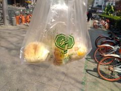 -泸溪河桃酥(秦淮夫子庙一店)