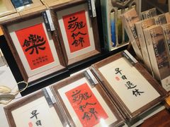 -朵云书院·广富林店