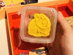 -必胜客(花舞大唐博物馆店)