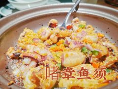 -木棉·醉心粤味(COCO Park店)