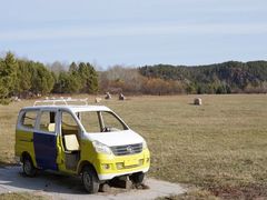 -北极村旅游风景区