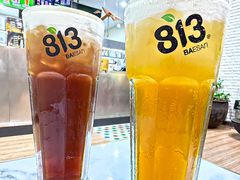 -813芭依珊 BAESAn(皇冠十畝地店)