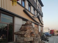 -第一家驴肉(红木城店)