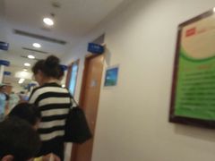 -爱康国宾体检中心(五角场万达广场分院)