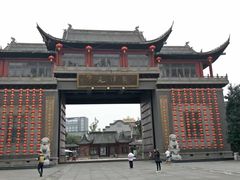 -龙潭水乡