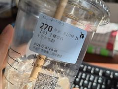 -瑞幸咖啡(首城国际店)