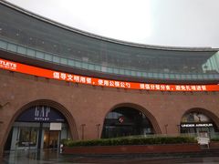 -砂之船奥莱(南京江宁店)