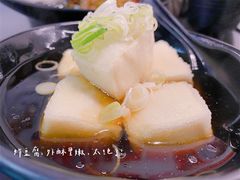 -井上家(大兴街店)