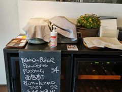 -La Strada(安福路店)