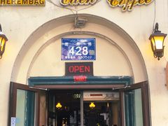 -海尔巴格一甸茶餐厅(团结路店)