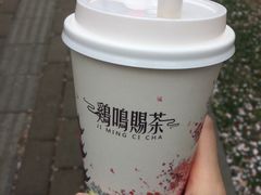 -鸡鸣赐茶(鸡鸣寺路店)