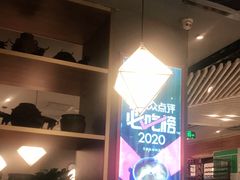 -云海肴·汽锅鸡·云南菜(广安门天虹店)