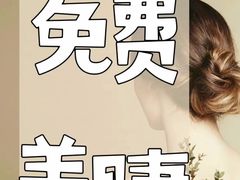 -京粮广场