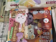 -盒马鲜生(双清路店)