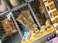珍珠奶茶雪糕-全家便利店(南峰中心店)