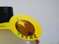 -奈雪的茶(金鹰广场店)
