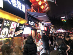-八一好吃街·高品美食广场