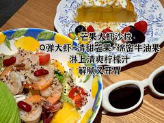 -Grande A'moo(上海万象城店)