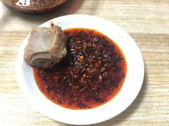 -老殷锅仔