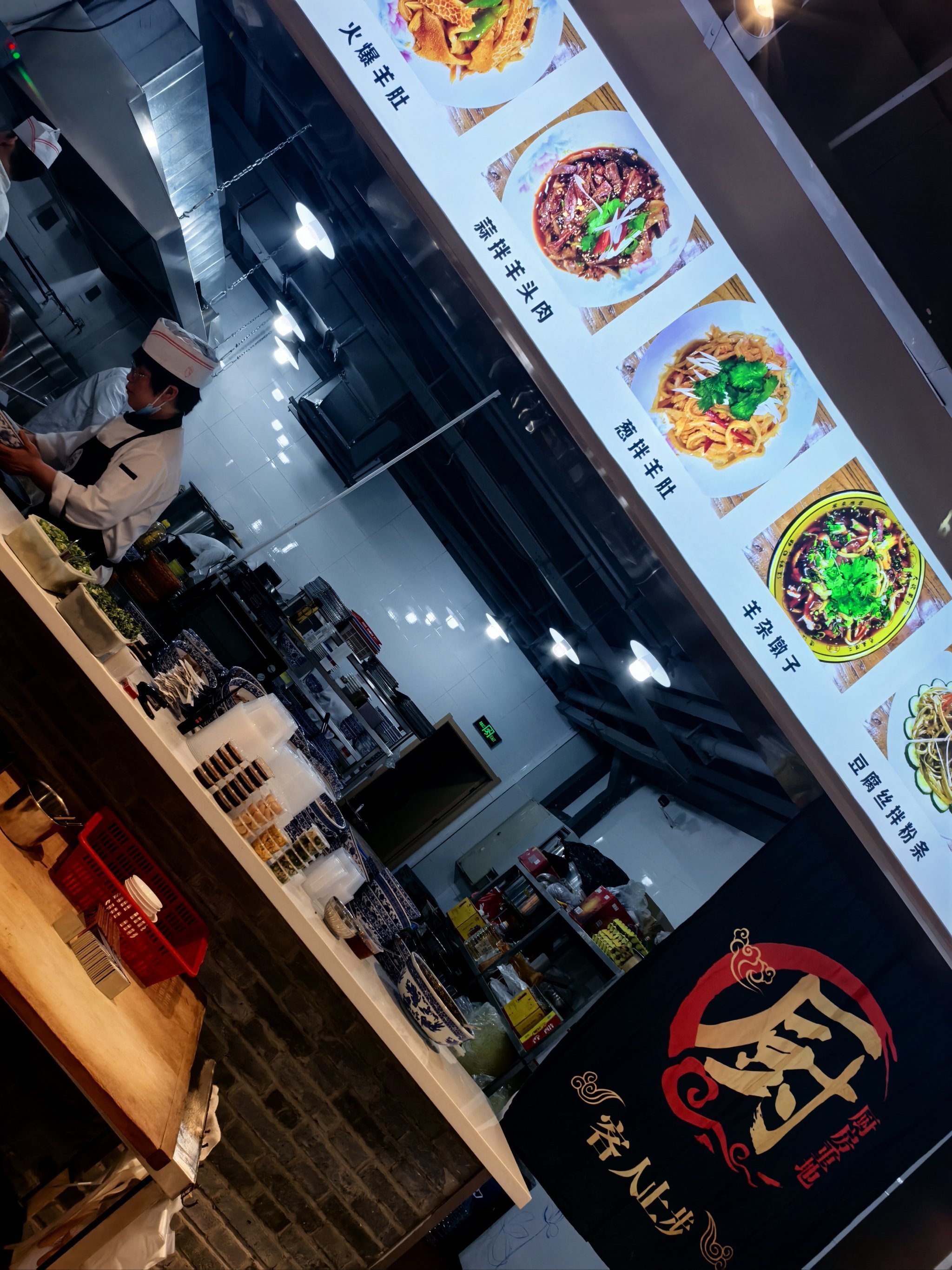 西安必吃水盆羊肉!