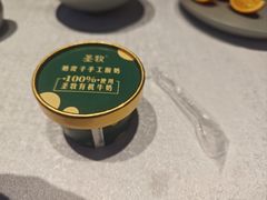 -湘中缘·湖南菜(娄底驻京办店)