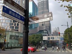 -中共一大纪念馆