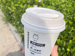 -星巴克臻选(武汉经开永旺梦乐城店)