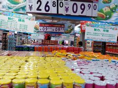 店内环境-人人乐(解放路二店)