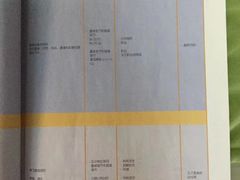 -凯特语言中心·STBJ日语等级考点(慈云寺总校)