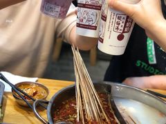 -昱欣麻辣烫·清真